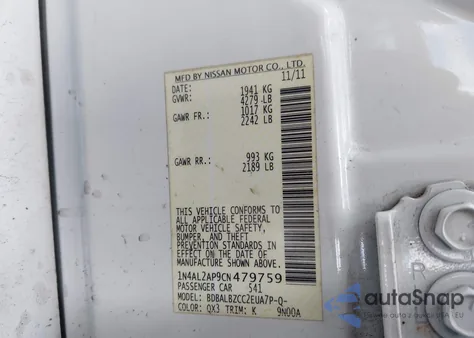 2012 Nissan Altima 2.5 S из США, поврежденный, VIN 1N4AL2AP9CN479759